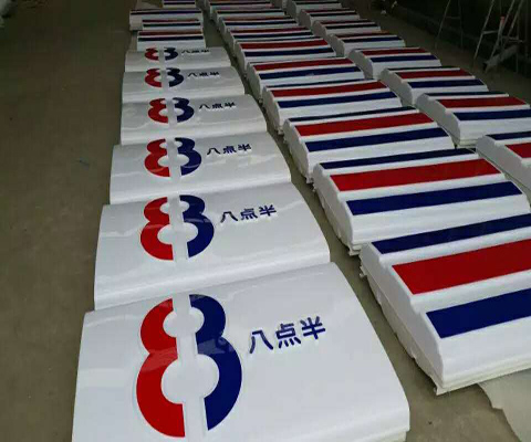 吸塑灯箱05