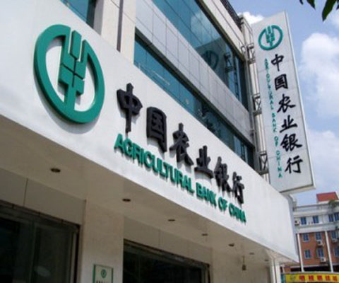 门头店招03